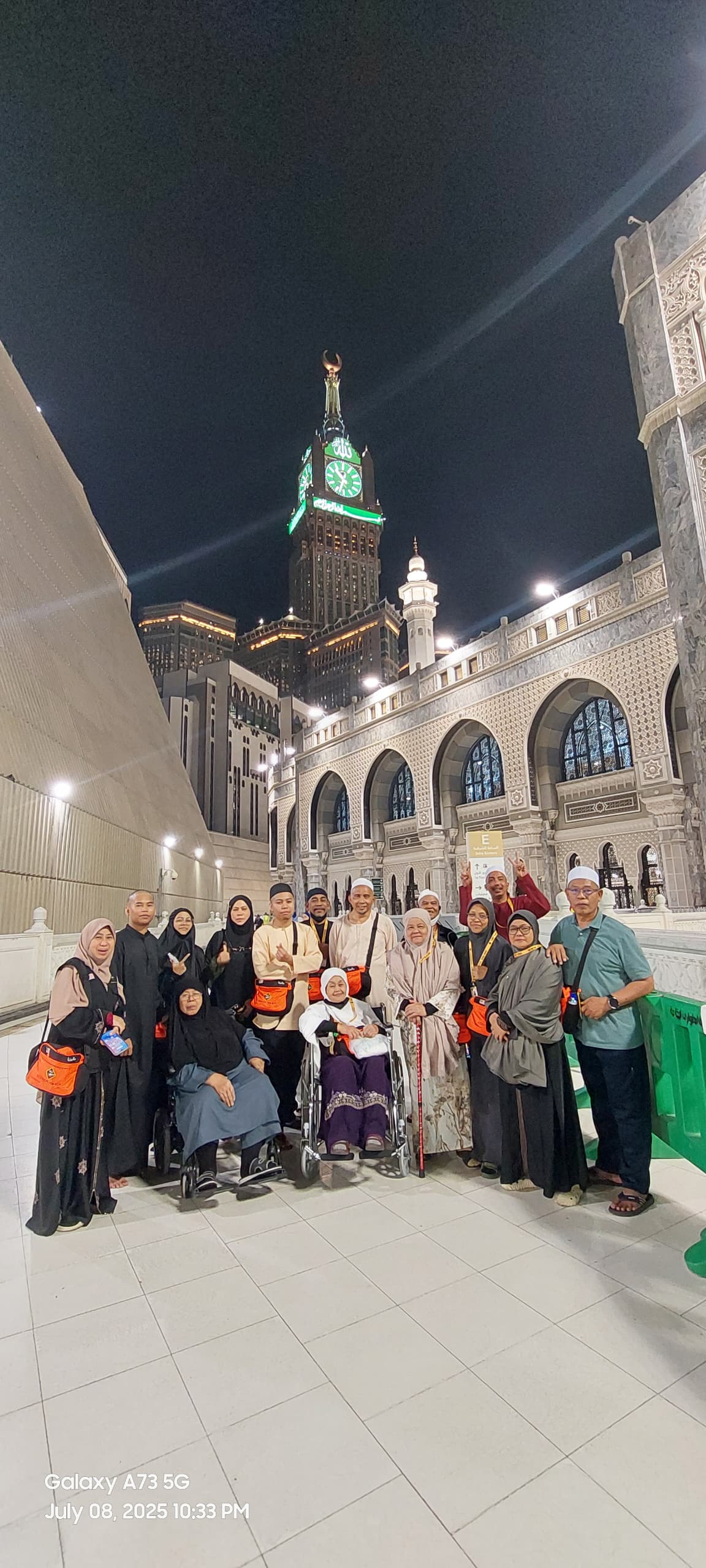 4 JULAI - 15 JULAI 2025