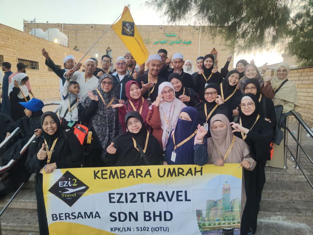 5 NOV - 16 NOV 2025
