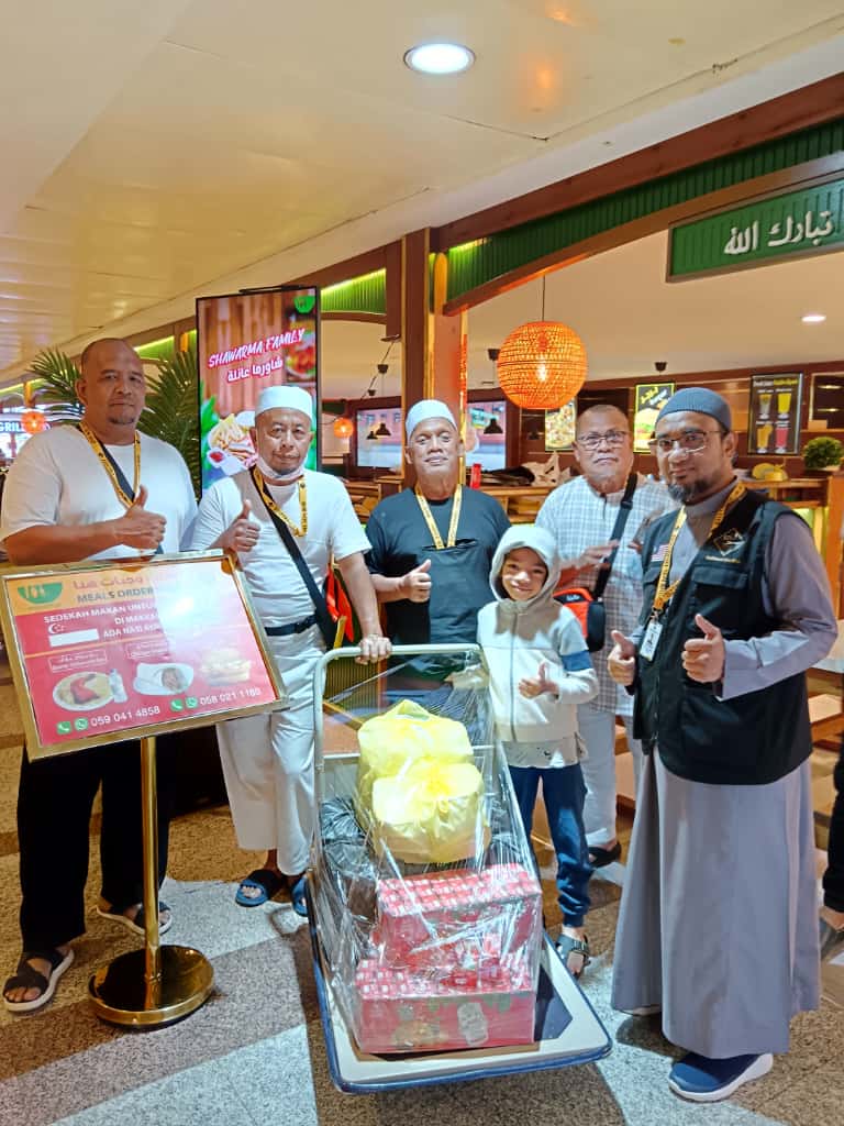 5 NOV - 16 NOV 2025