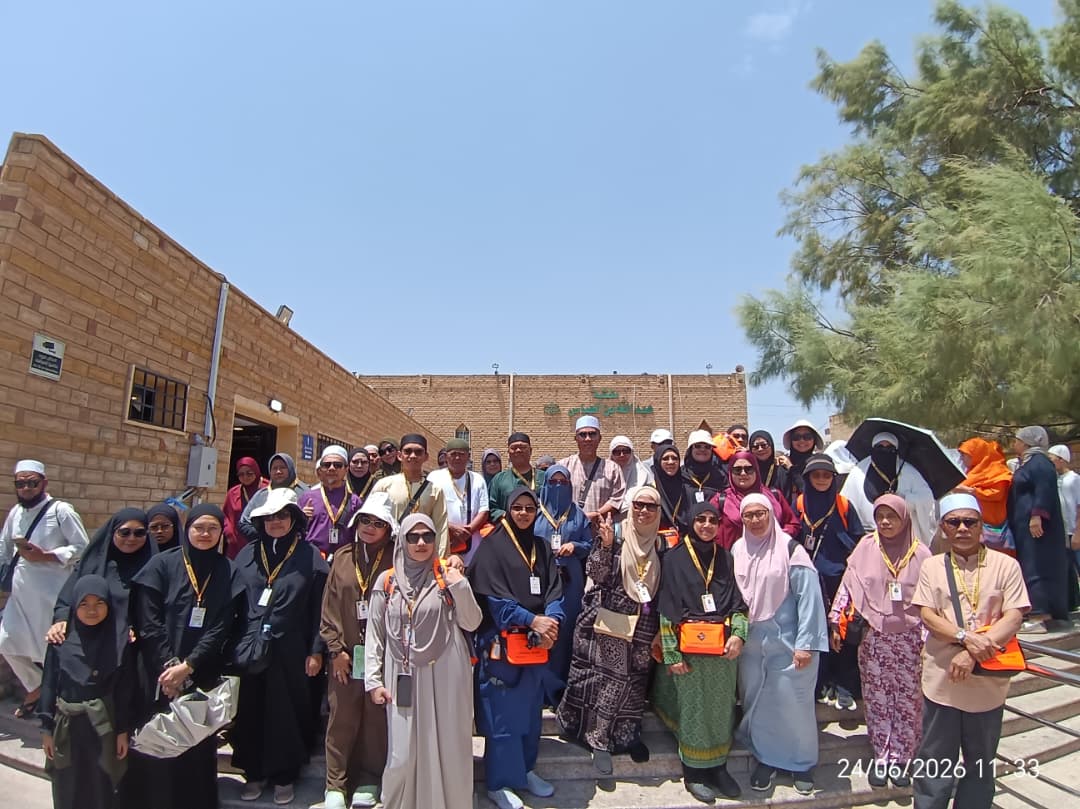 23 JUN - 4 JULAI 2026