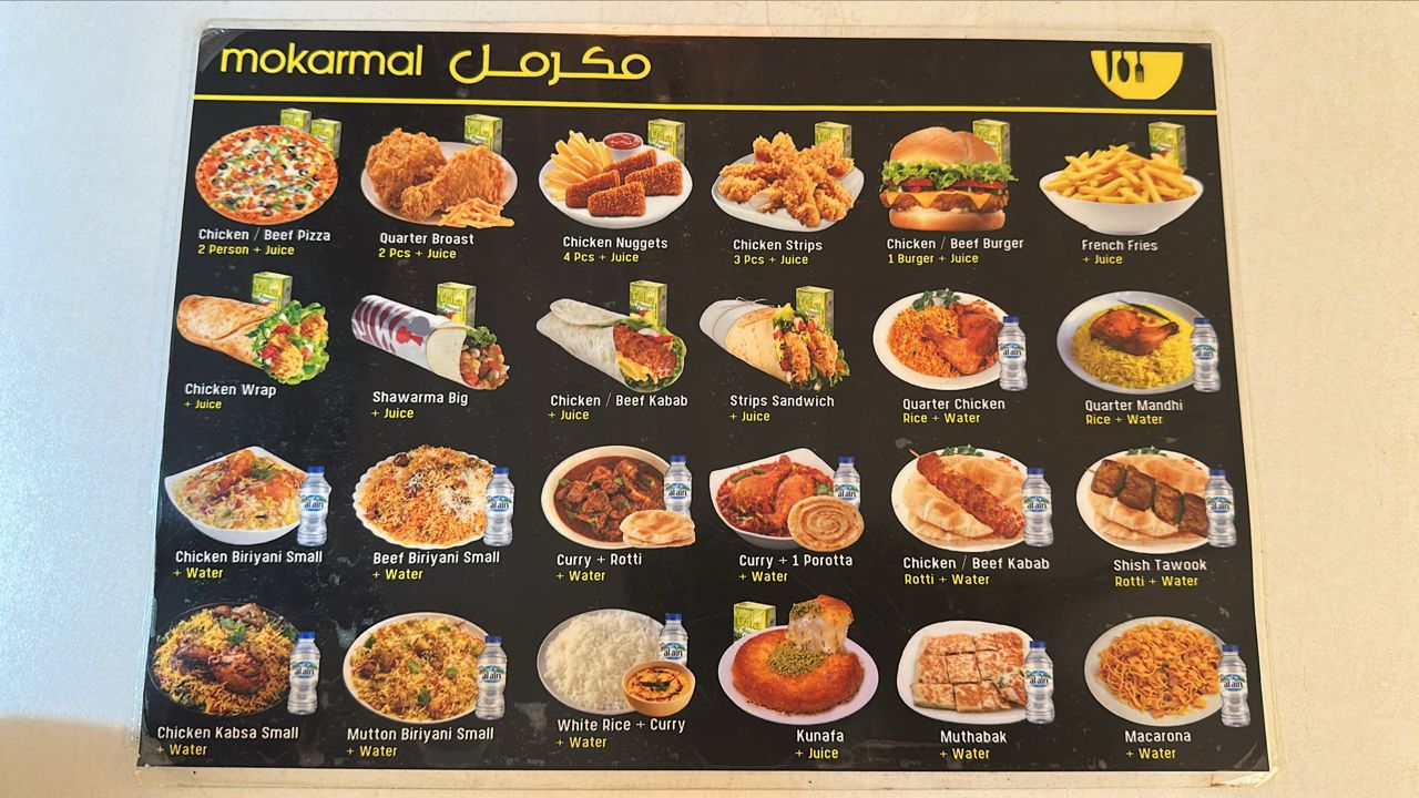 9 APRIL - 20 APRIL 2025 G1/G2
