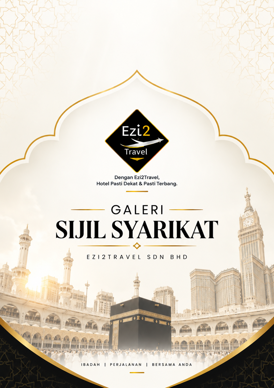 Sijil Syarikat